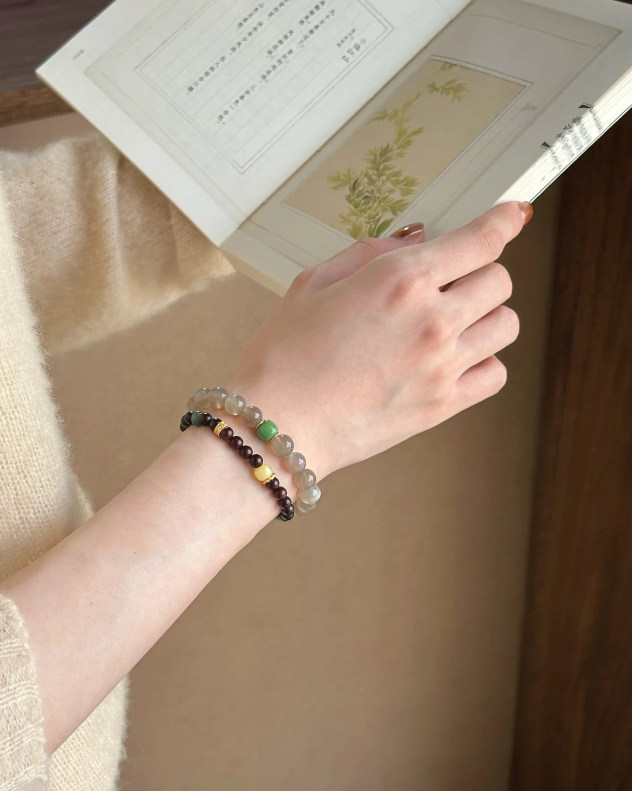 Trinity Harmony Bracelet