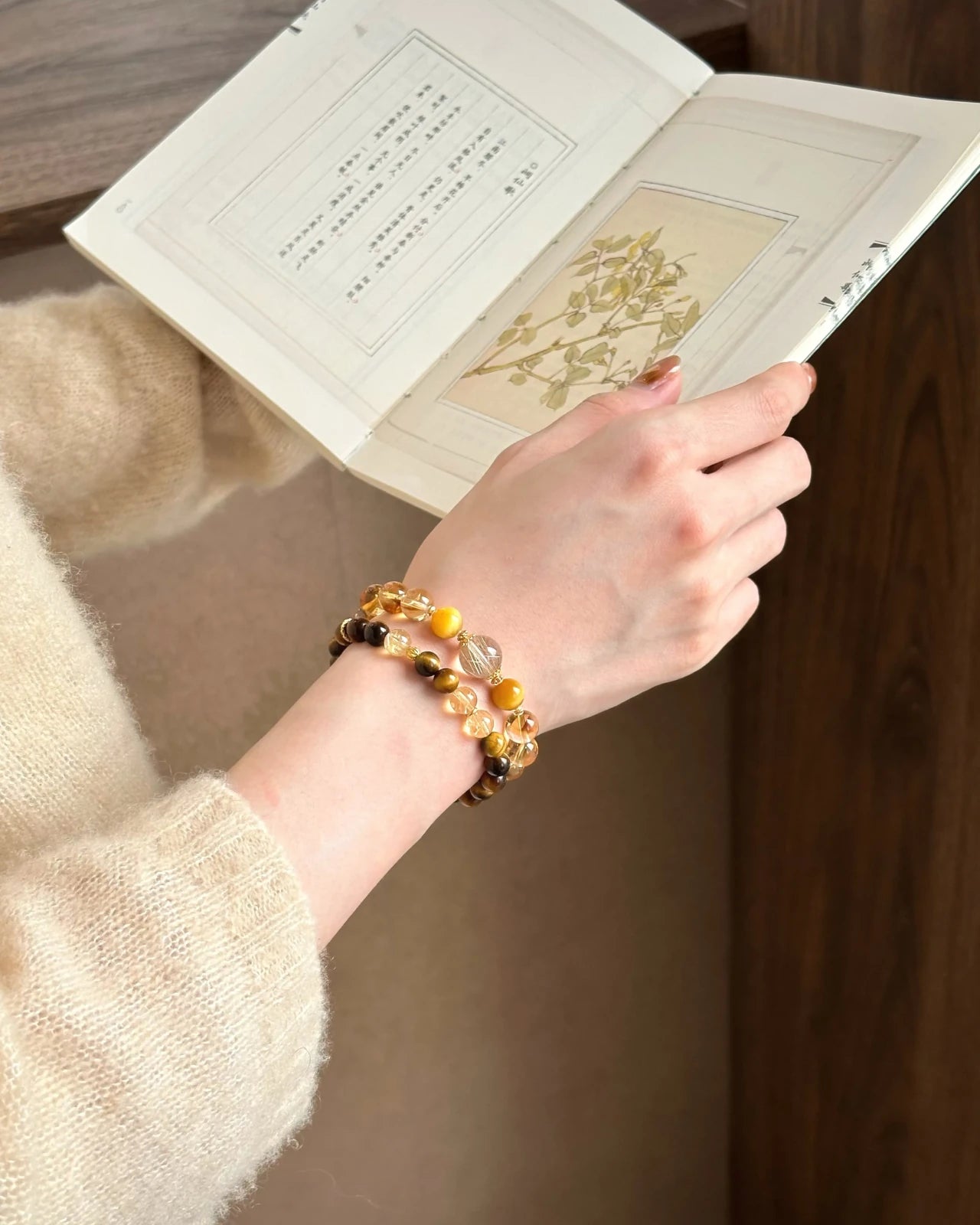 Golden Prosperity Bracelet