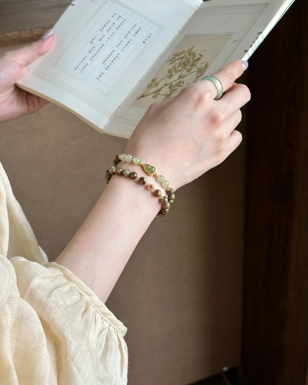 Verdant Heart Bracelet