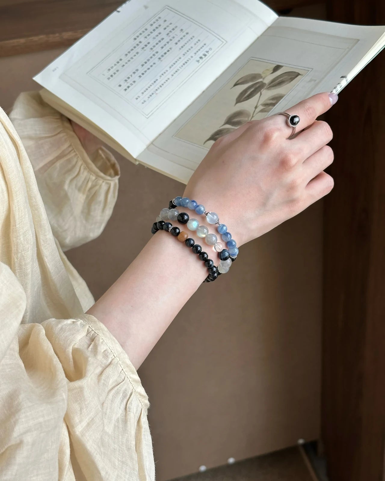 Shadow Stillness Bracelet