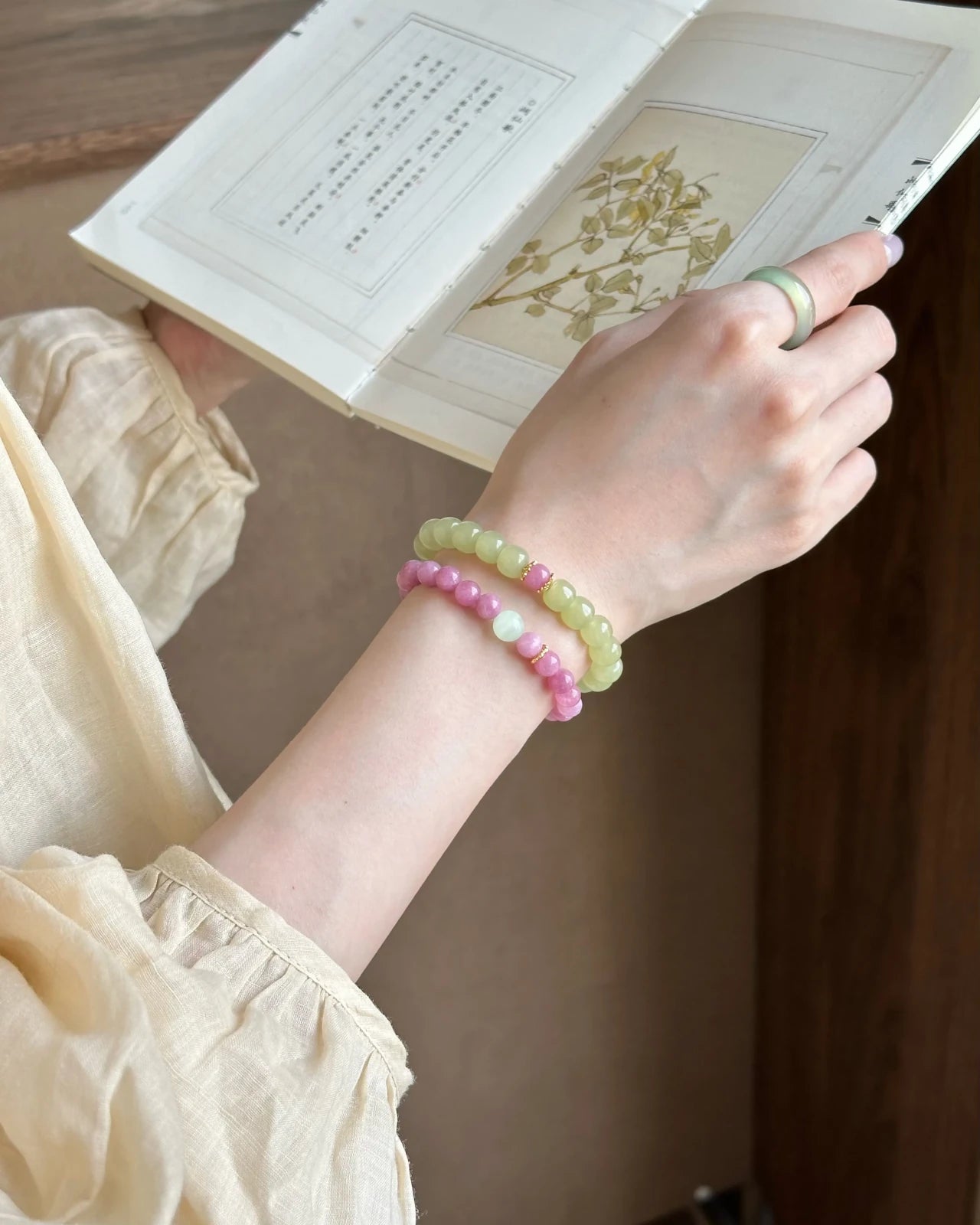 Root & Rise Bracelet