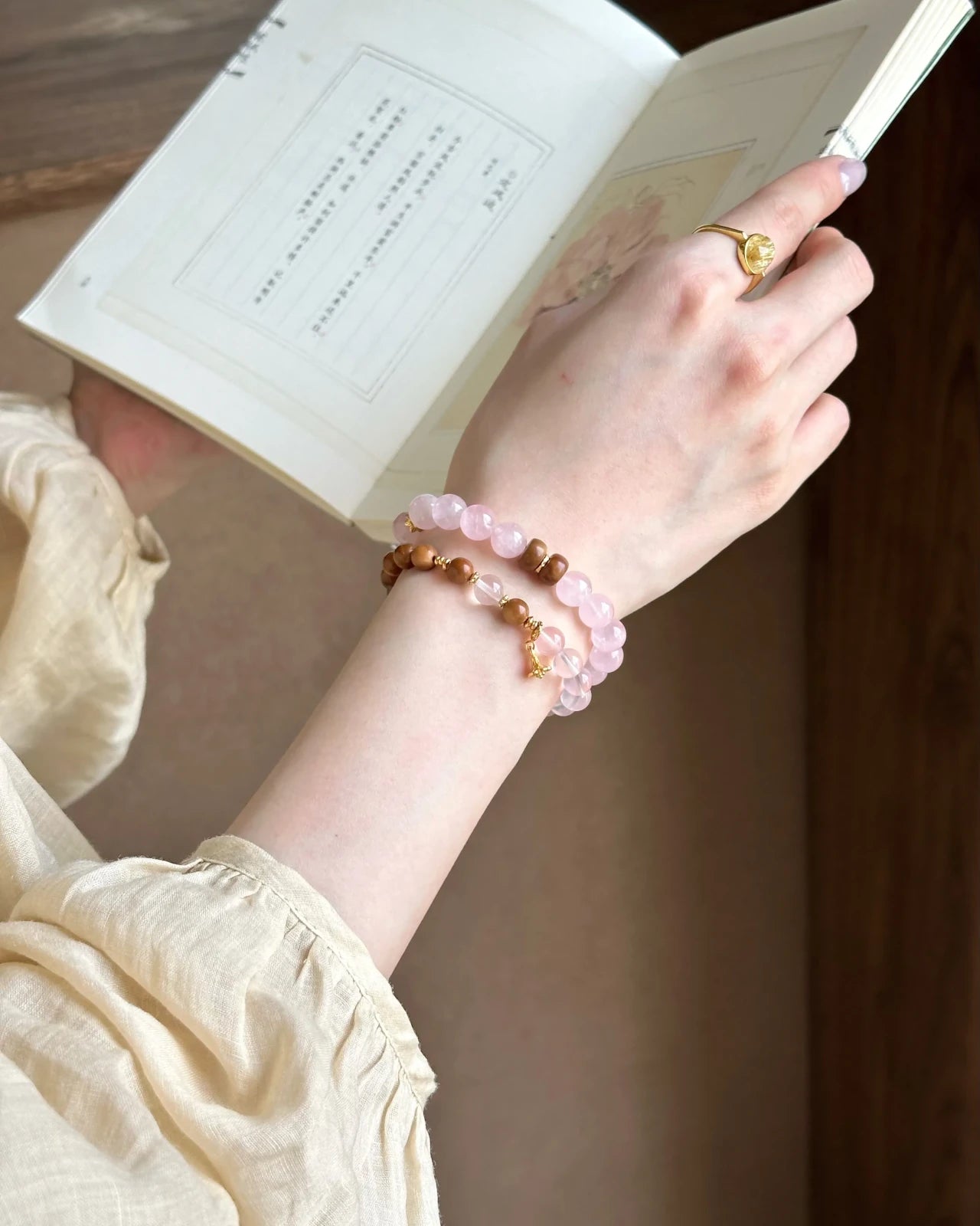 Heartwood Serenity Bracelet