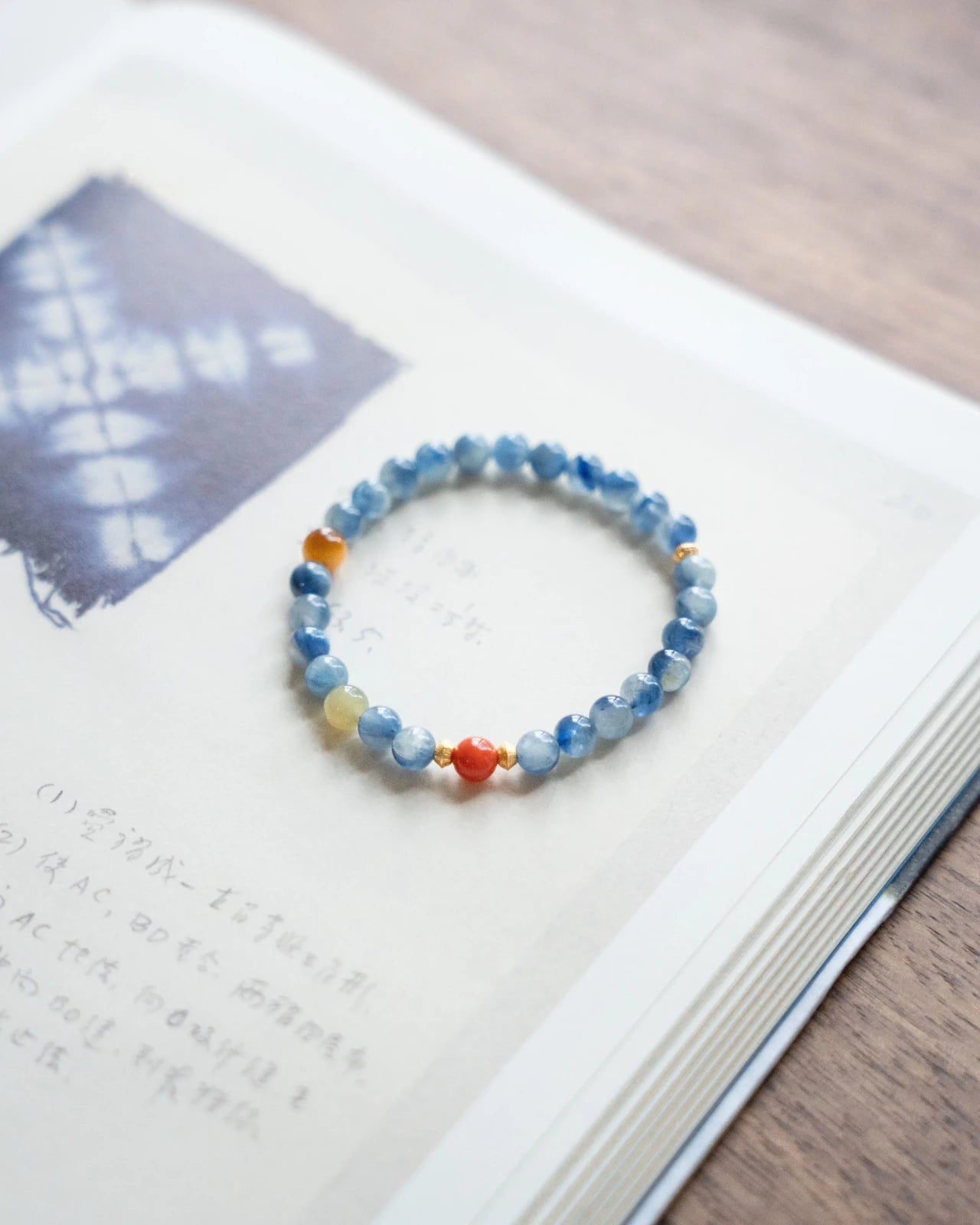 Valor Spectrum Bracelet