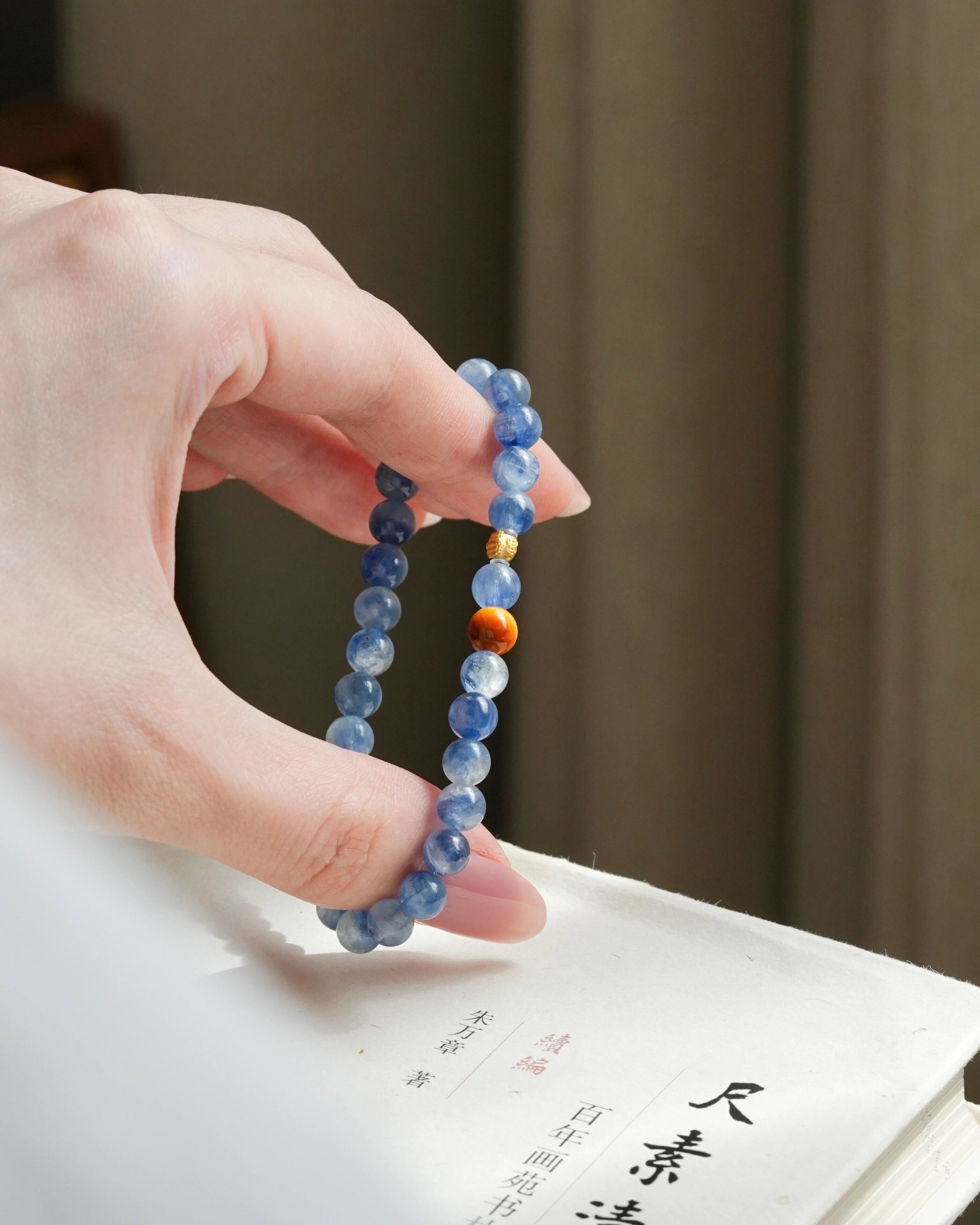 Power of Clarity Bracelet