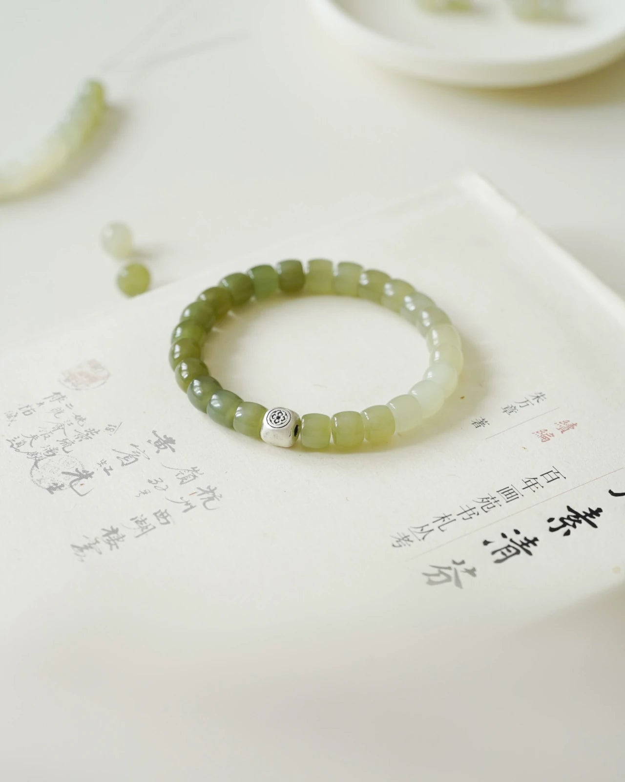 Jade Harmony Bracelet