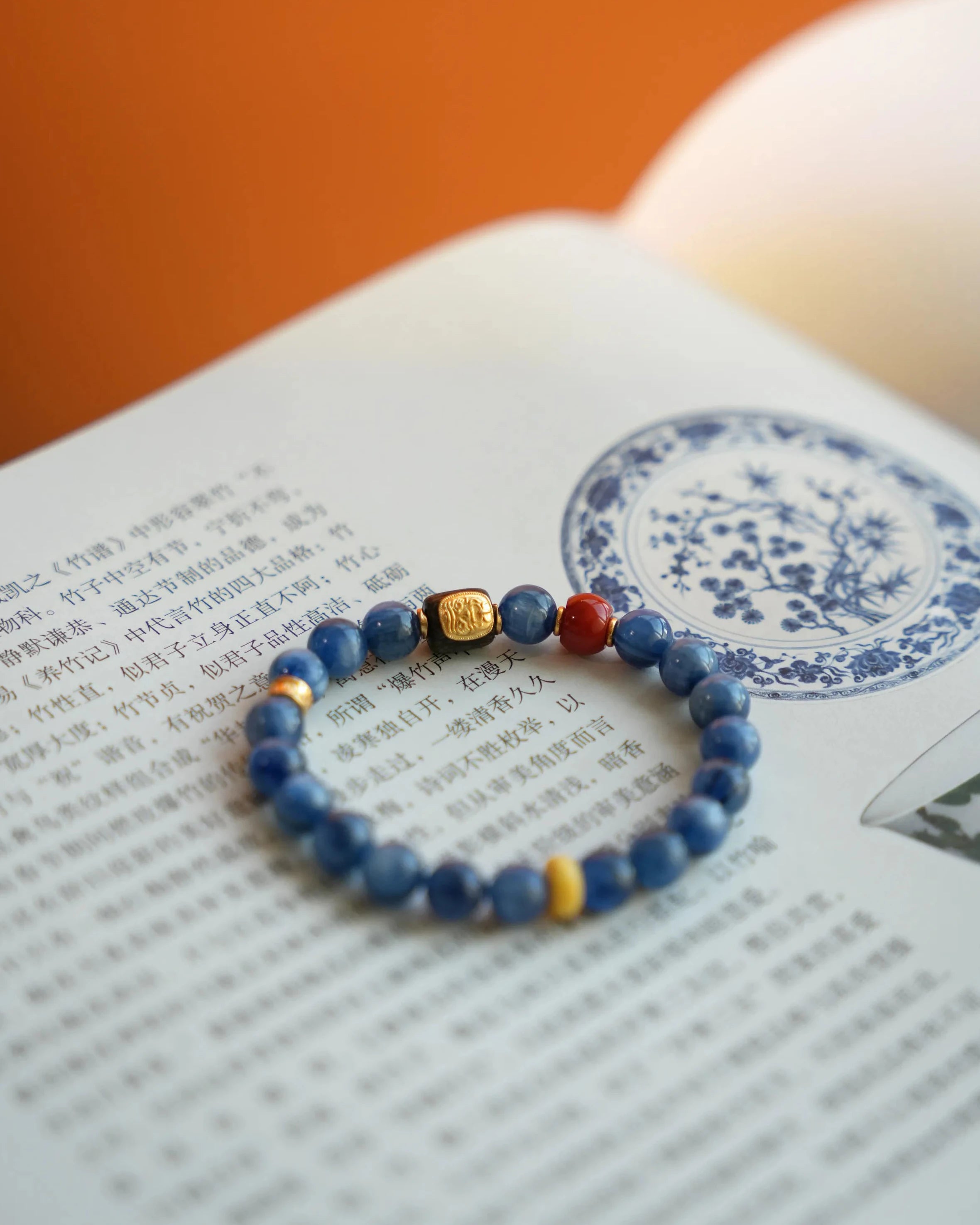 Ember Root Alignment Bracelet