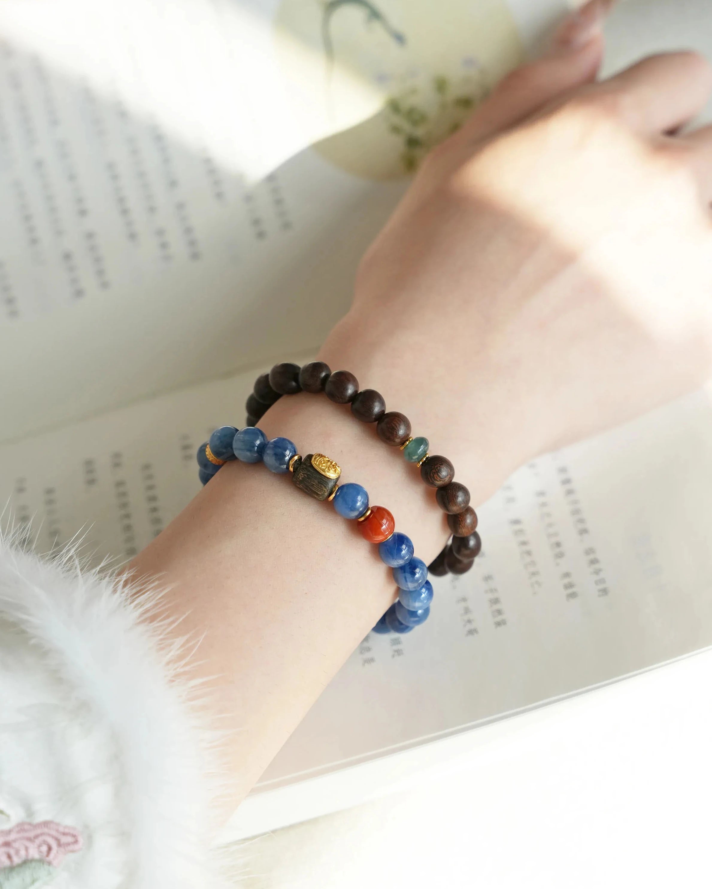 Ember Root Alignment Bracelet