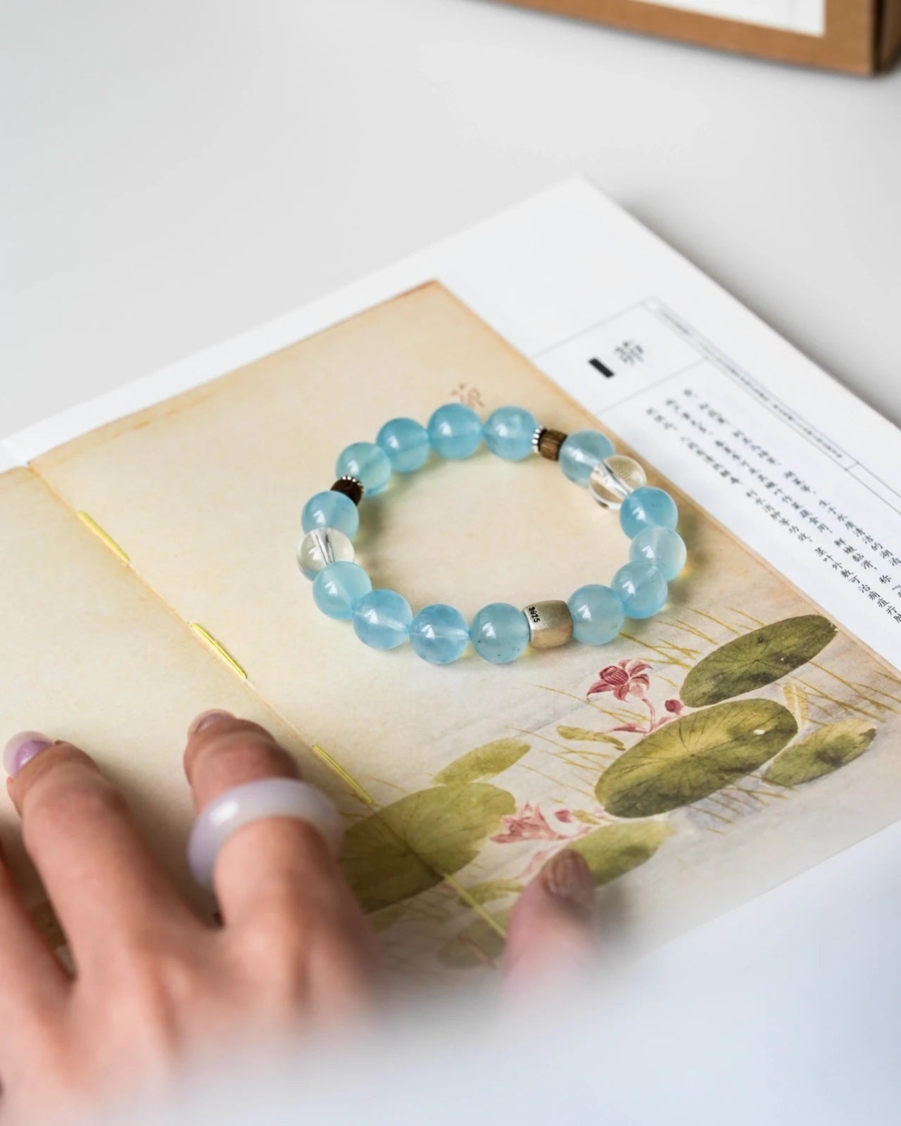 Serenity Purity Bracelet