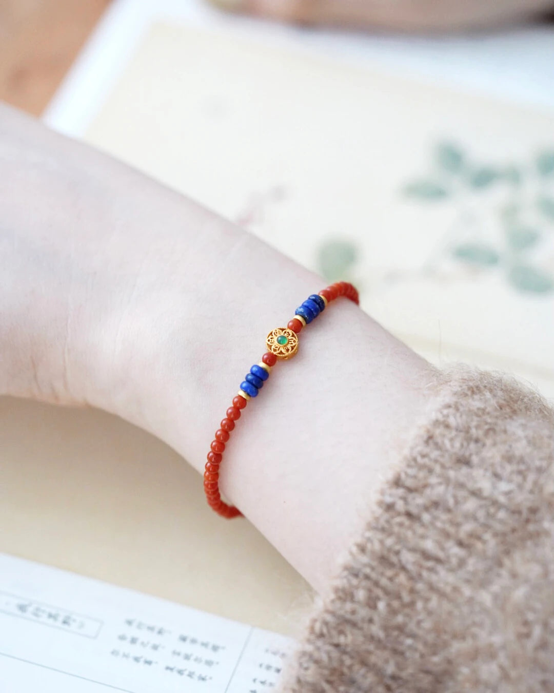 Ember–Sky Harmony Bracelet