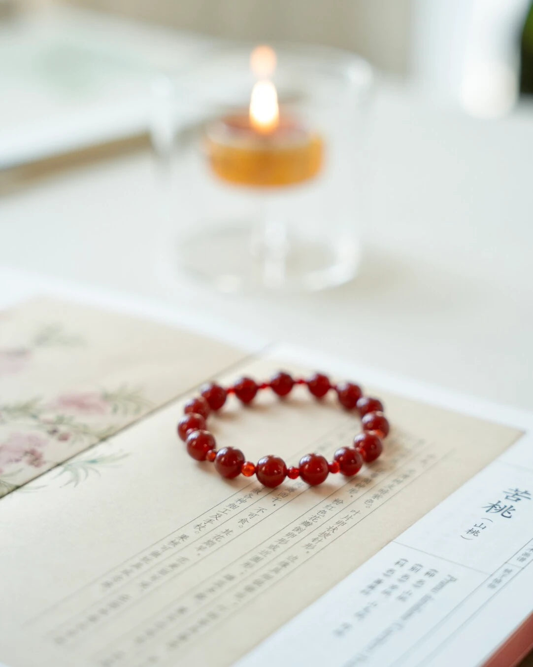 Rooted Ember Bracelet