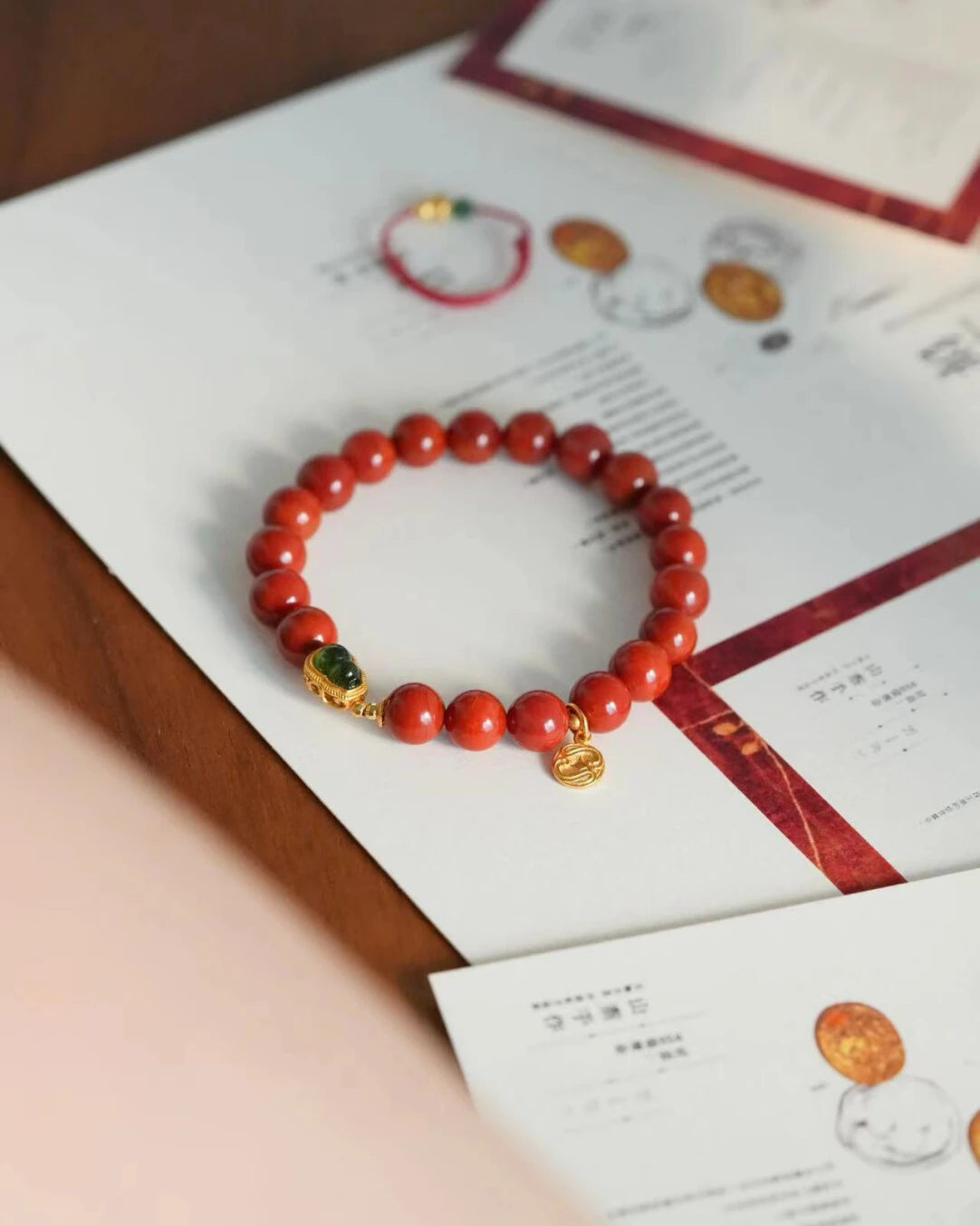 Guardian Spirit Bracelet