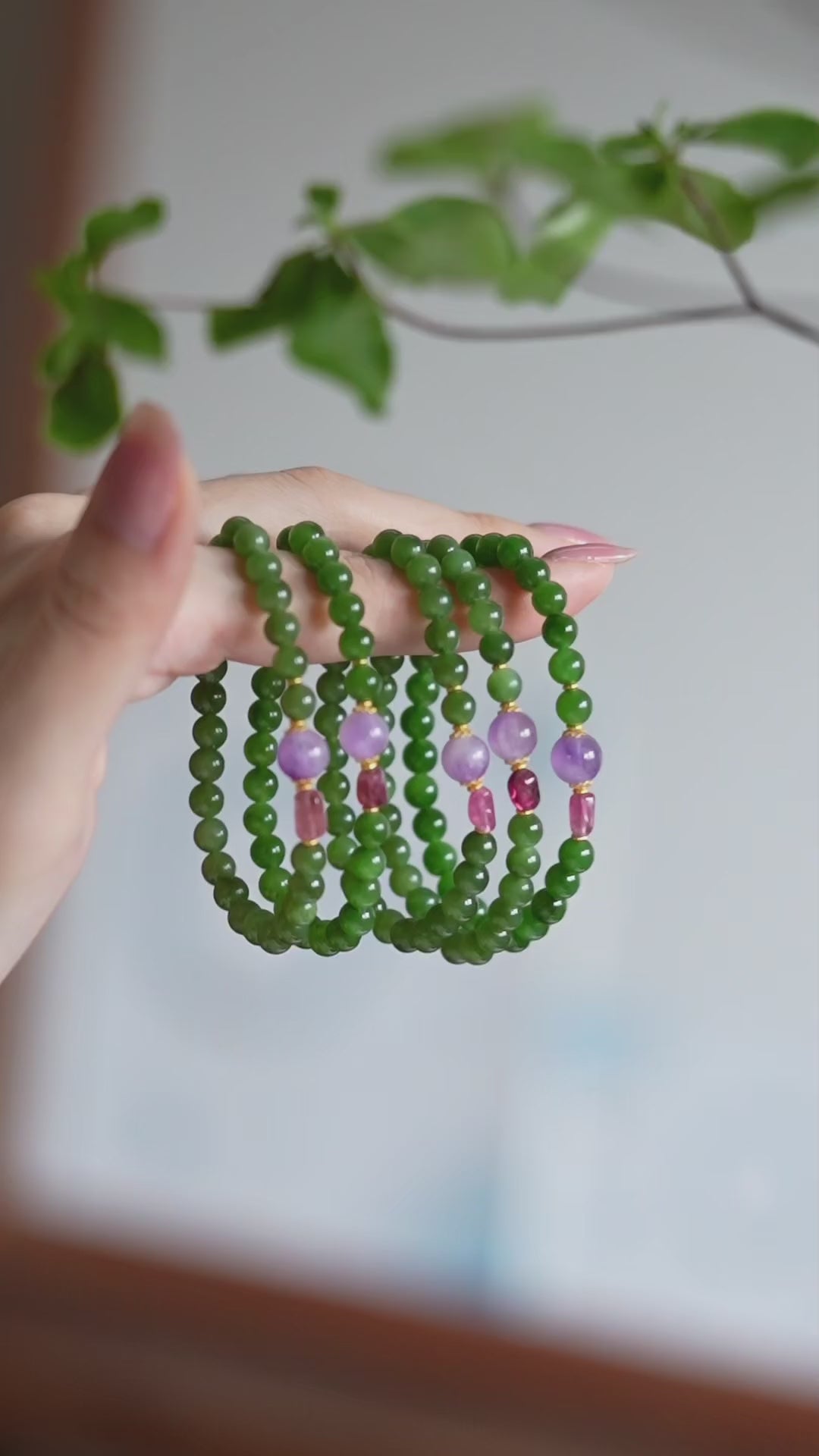 Verdant Insight Bracelet