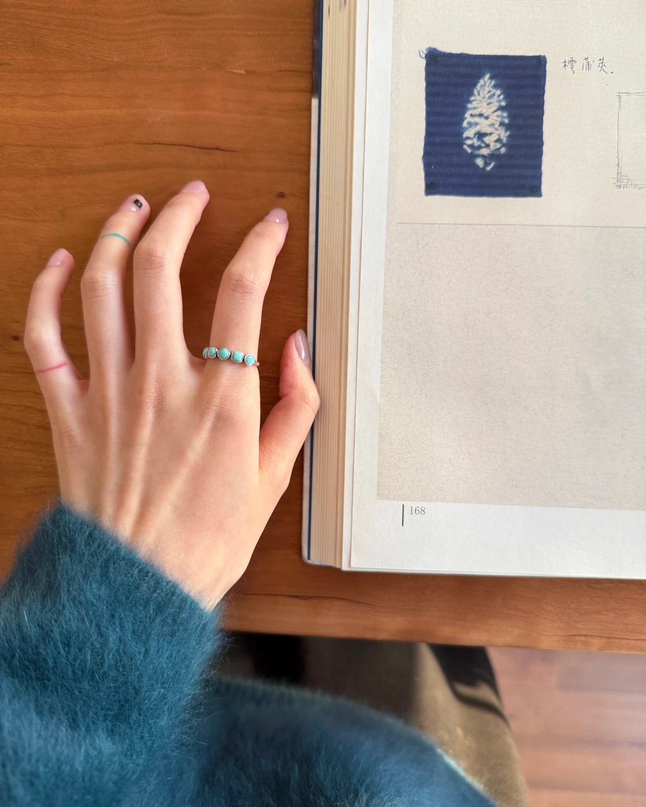 Skyward Ring