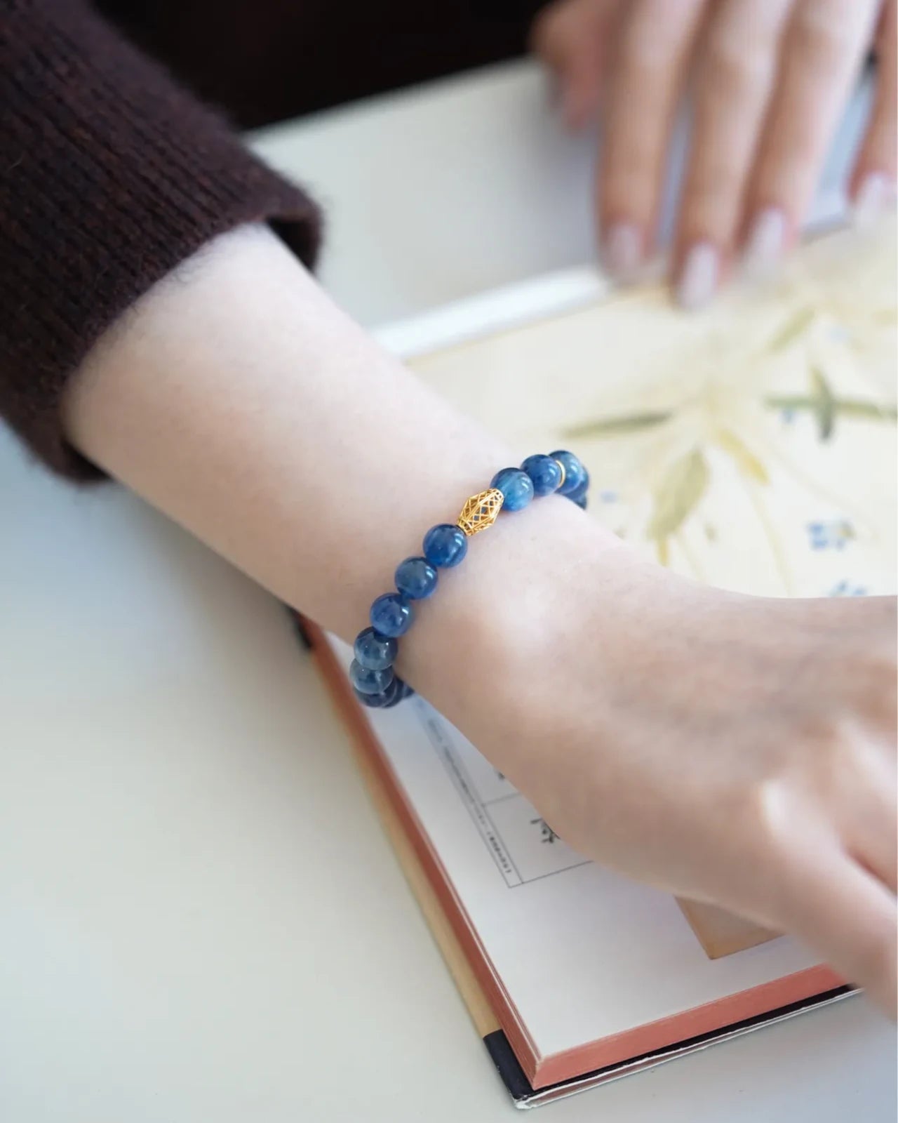 Ether Flow Bracelet