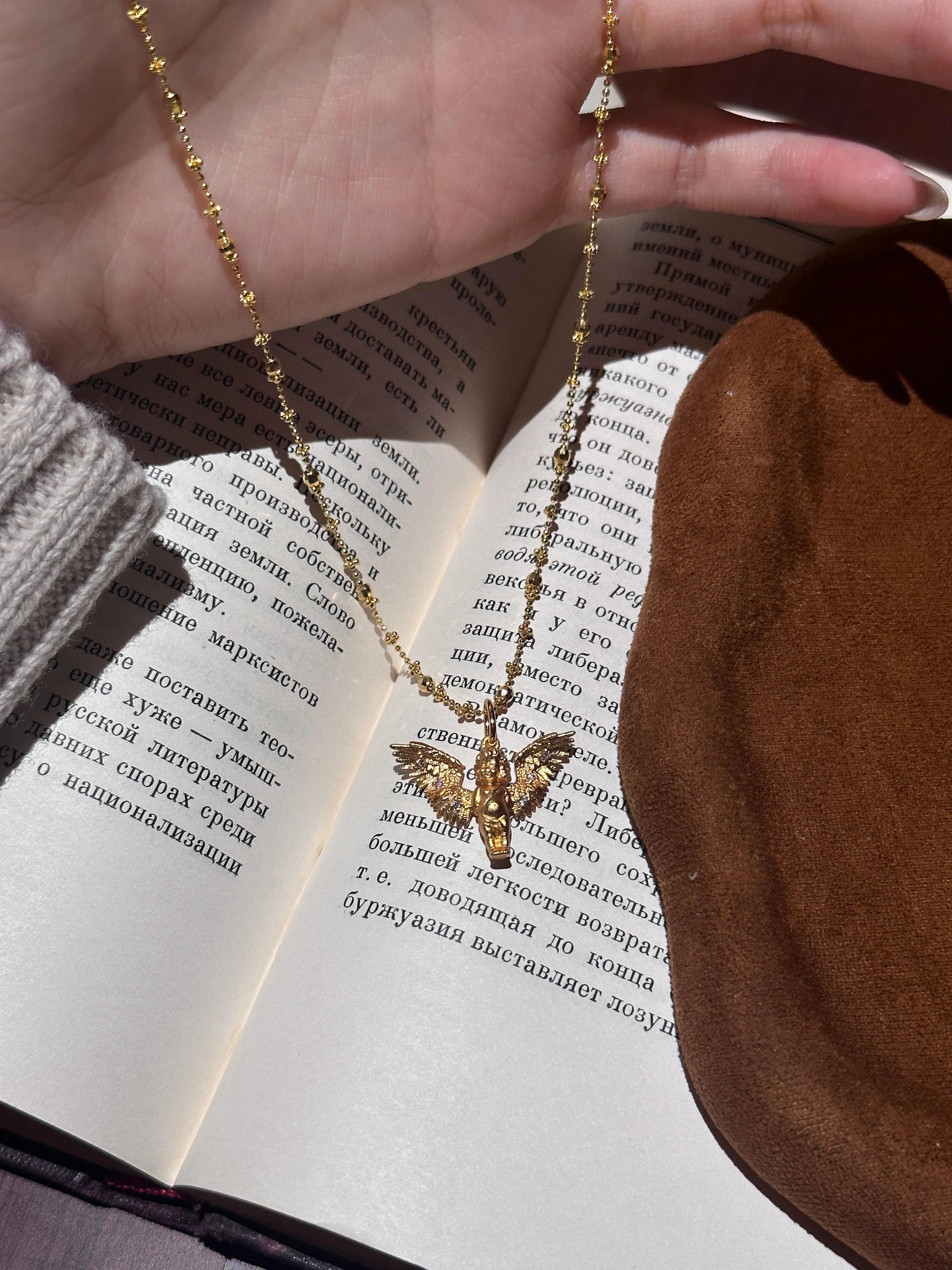 Brushed Butterfly Necklace