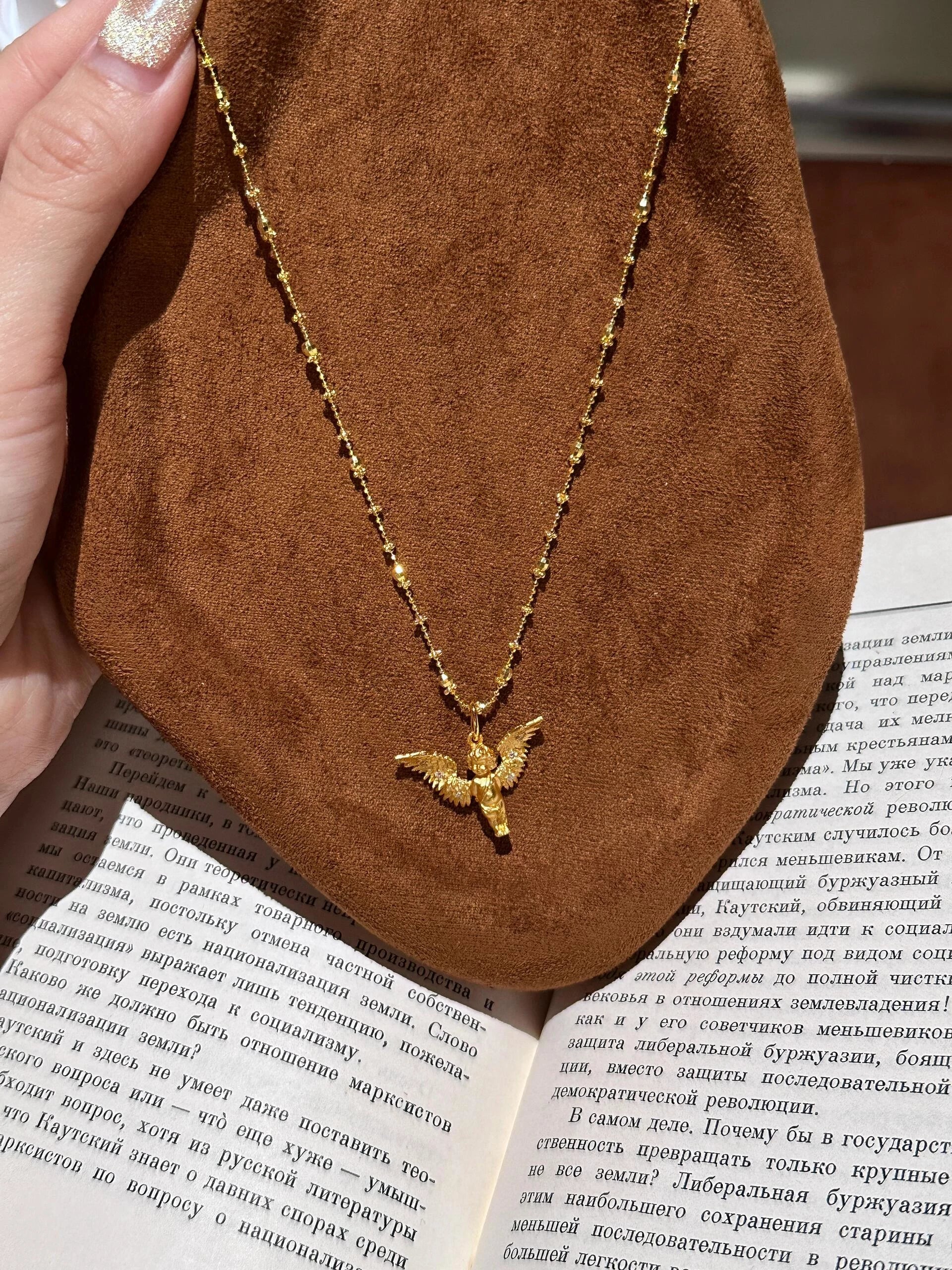 Brushed Butterfly Necklace