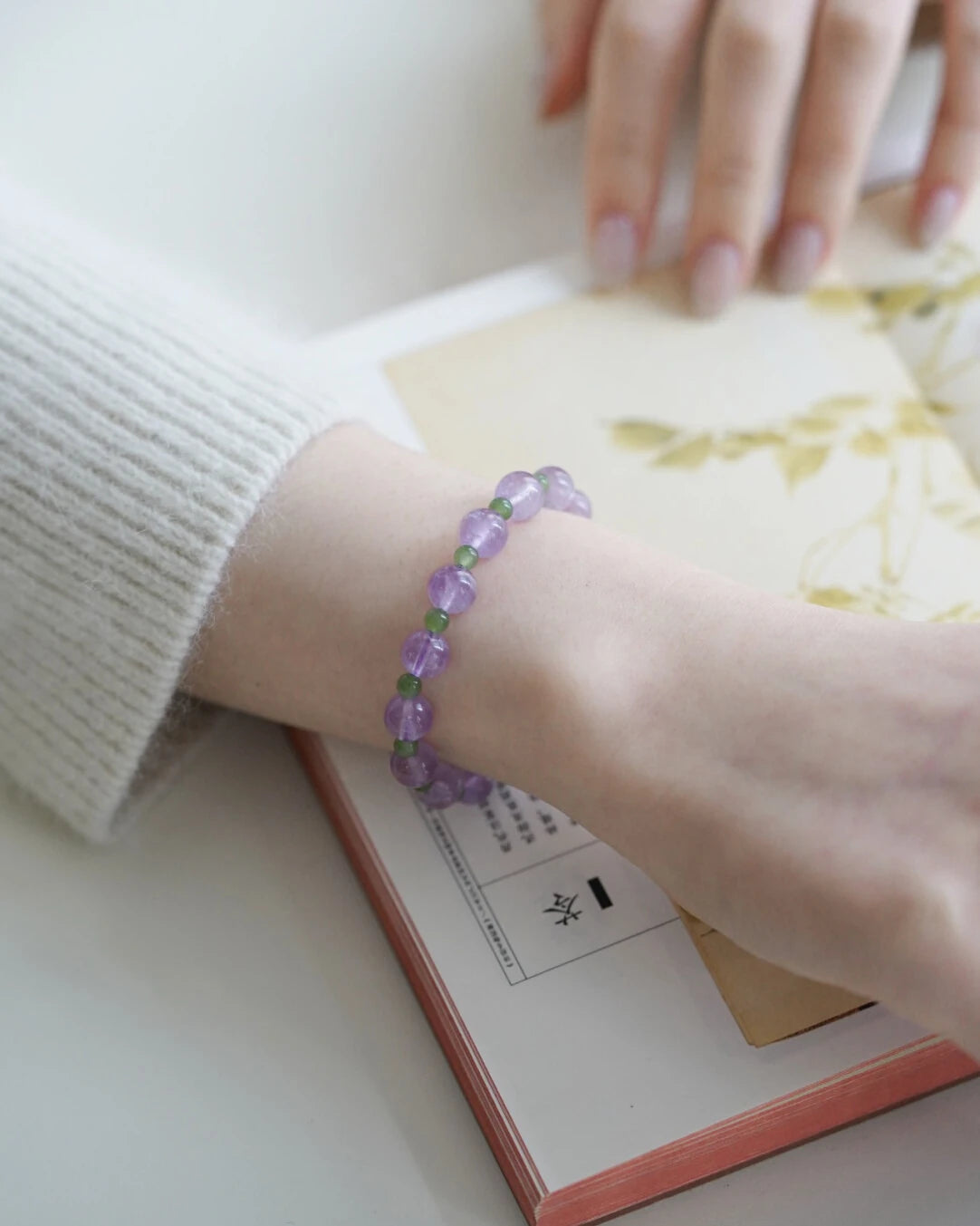 Lavender Jade Harmony Bracelet