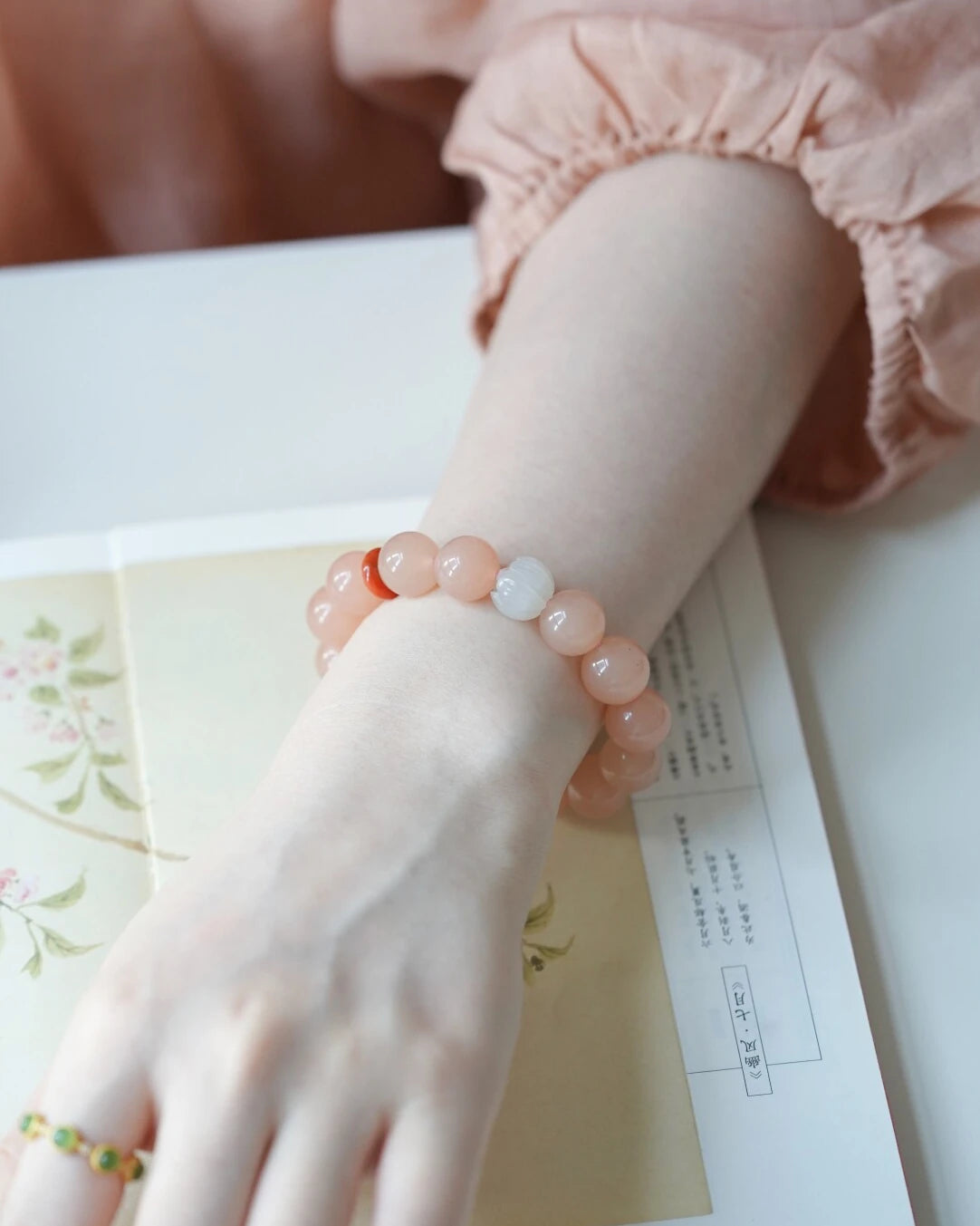 Jade Ember Alignment Bracelet