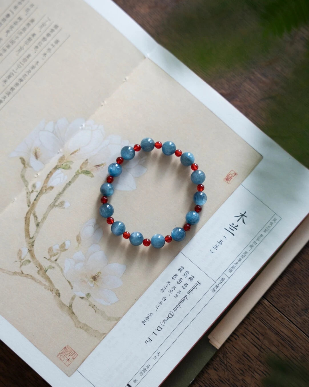 Sky Ember Alignment Bracelet