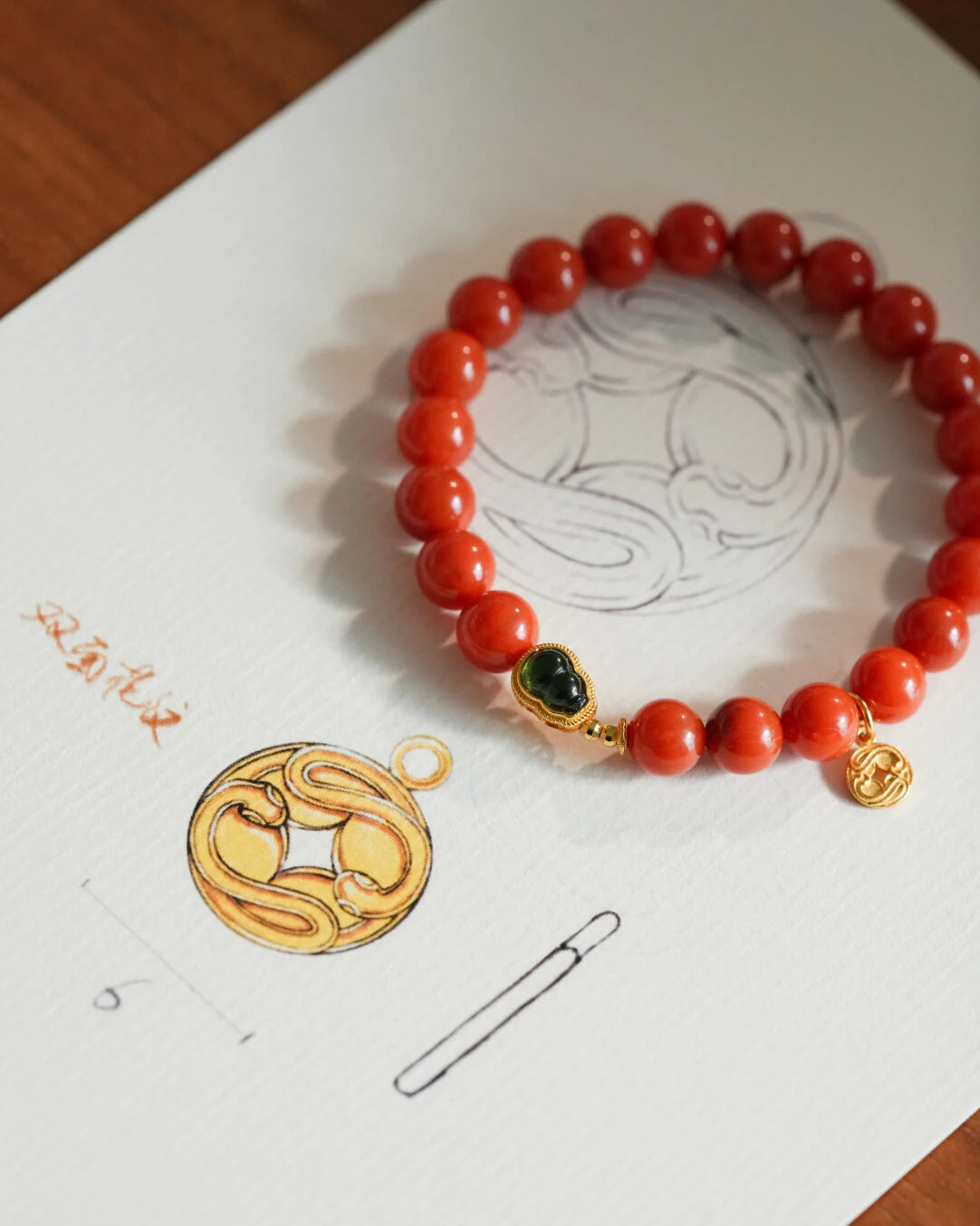 Guardian Spirit Bracelet